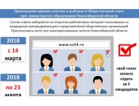 банер