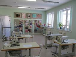 Швейная мастерская