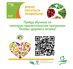 Буклет