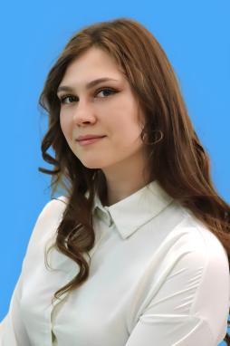 Калитова Александра Вадимовна